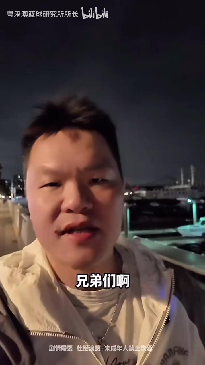 探店朱芳雨小杨现在处于适应阶段开拓者准备了精心的计划