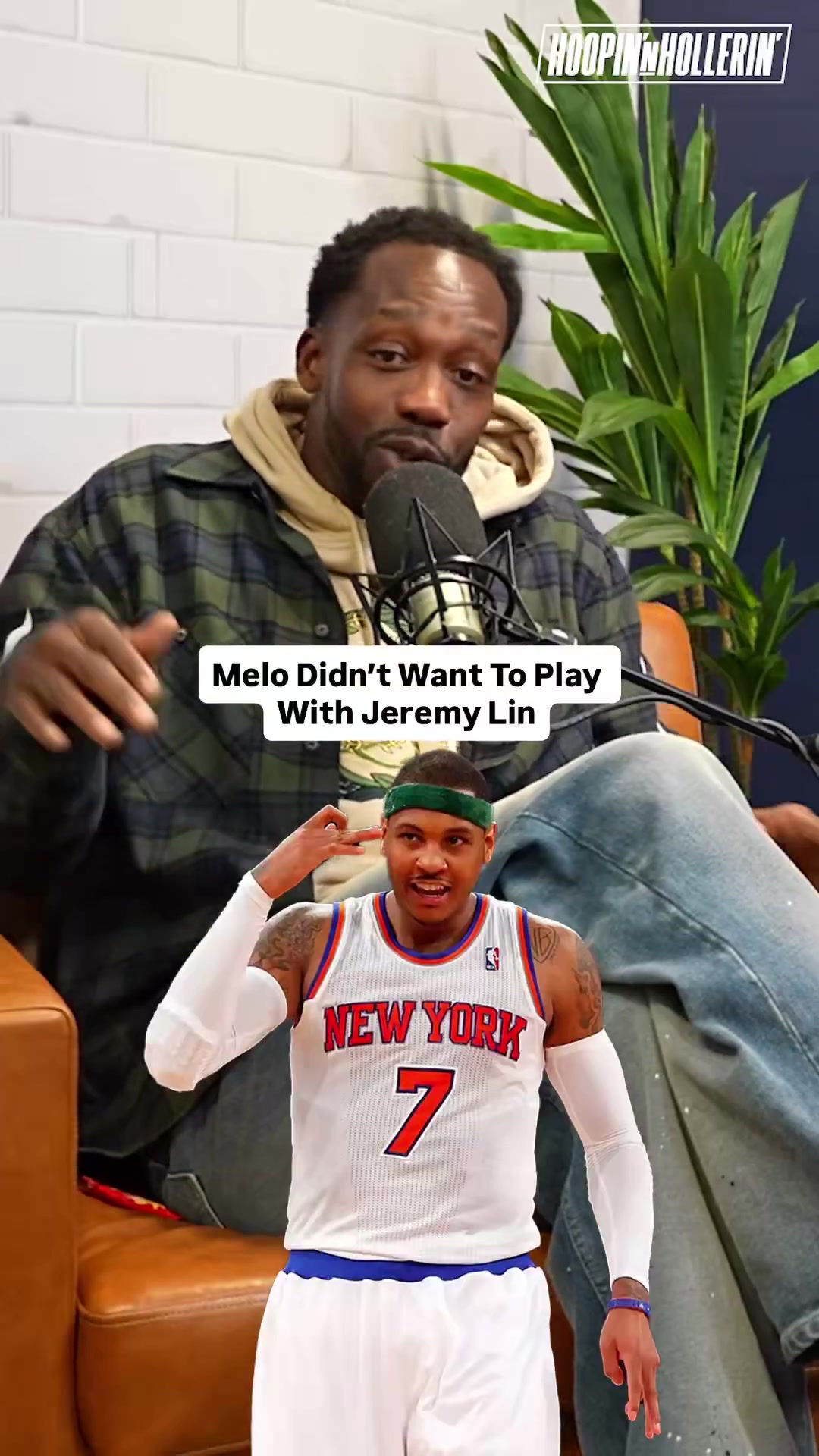 贝弗利哈登和霍华德都在的时候火箭就想得到安东尼了