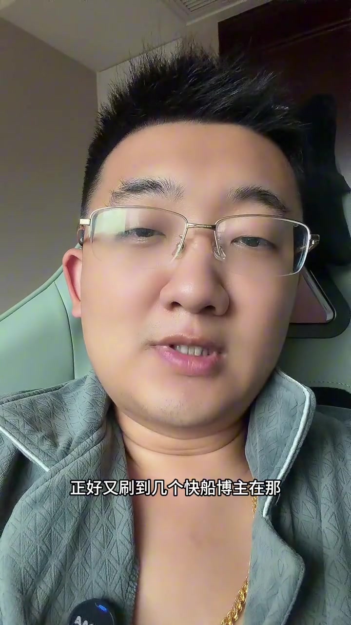 解说老郑快船现在根本就不是搭配问题 是泰伦卢不行阵容太老了