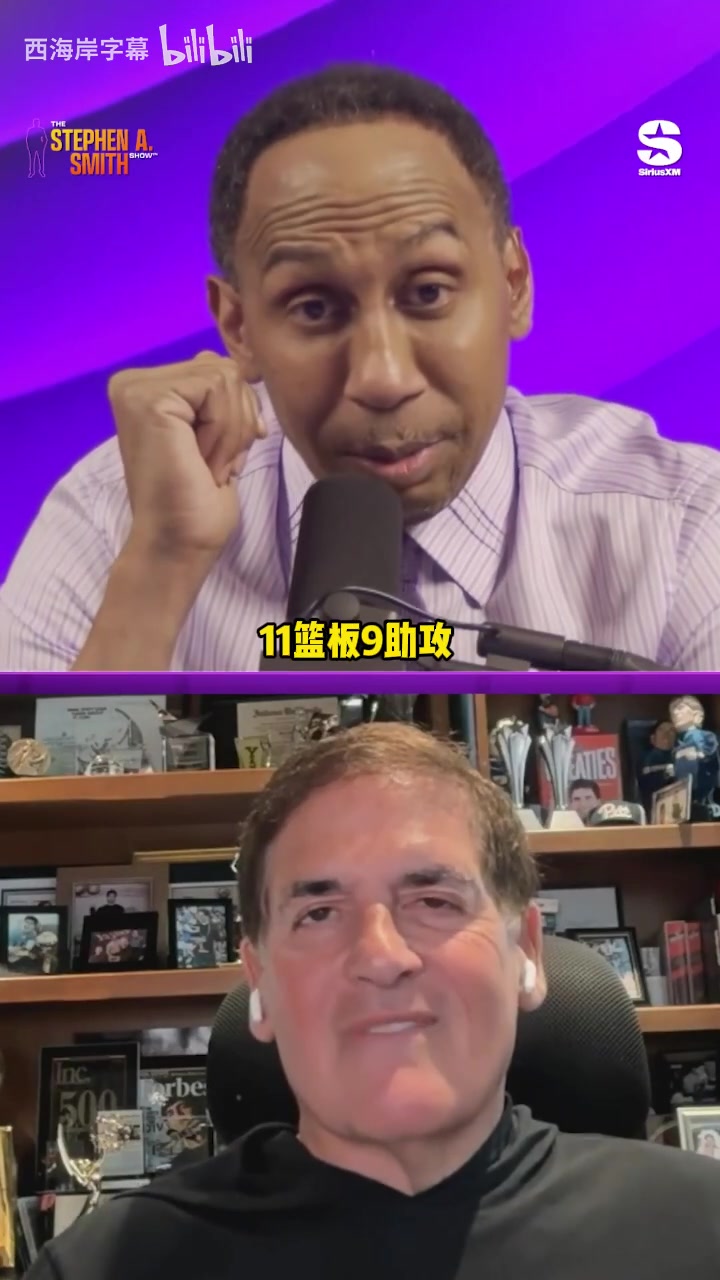 库班谈东契奇出色表现很开心当初我做的更好也许交易不会发生