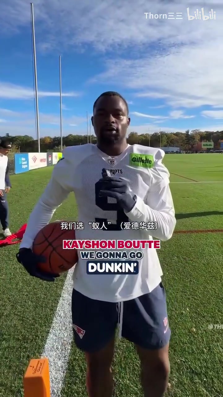 谁的名字被提到最多次爱国者球员都认为NBA谁有能力打NFL