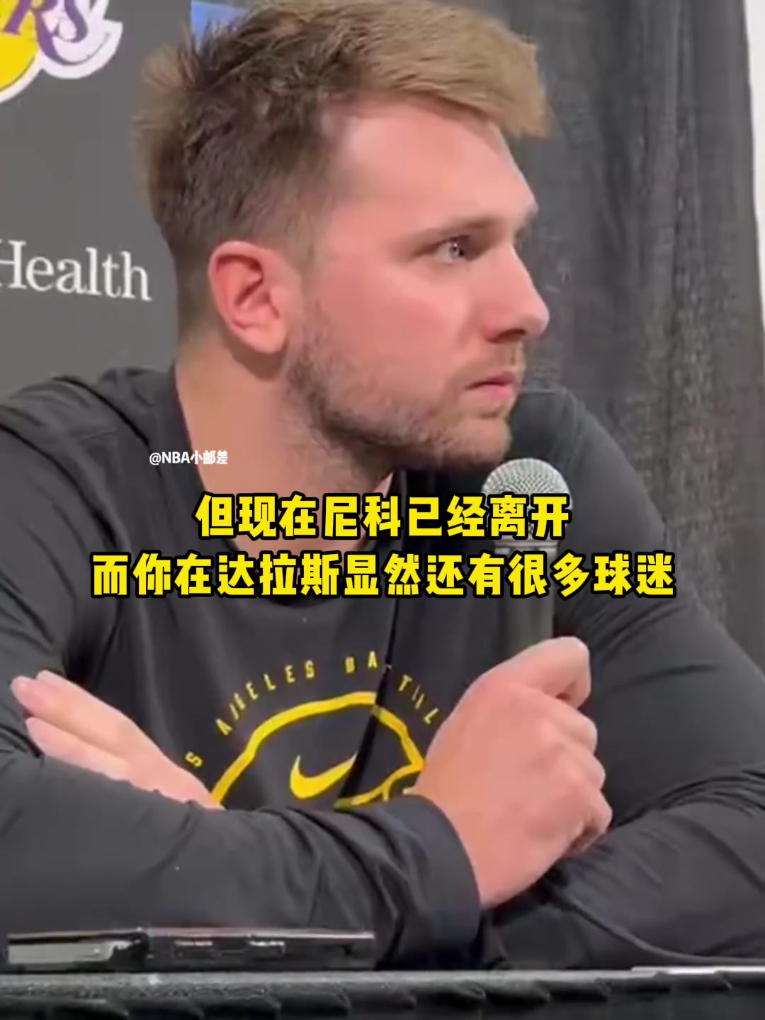 破镜难重圆东契奇被问未来是否会重返独行侠表情已说明一切