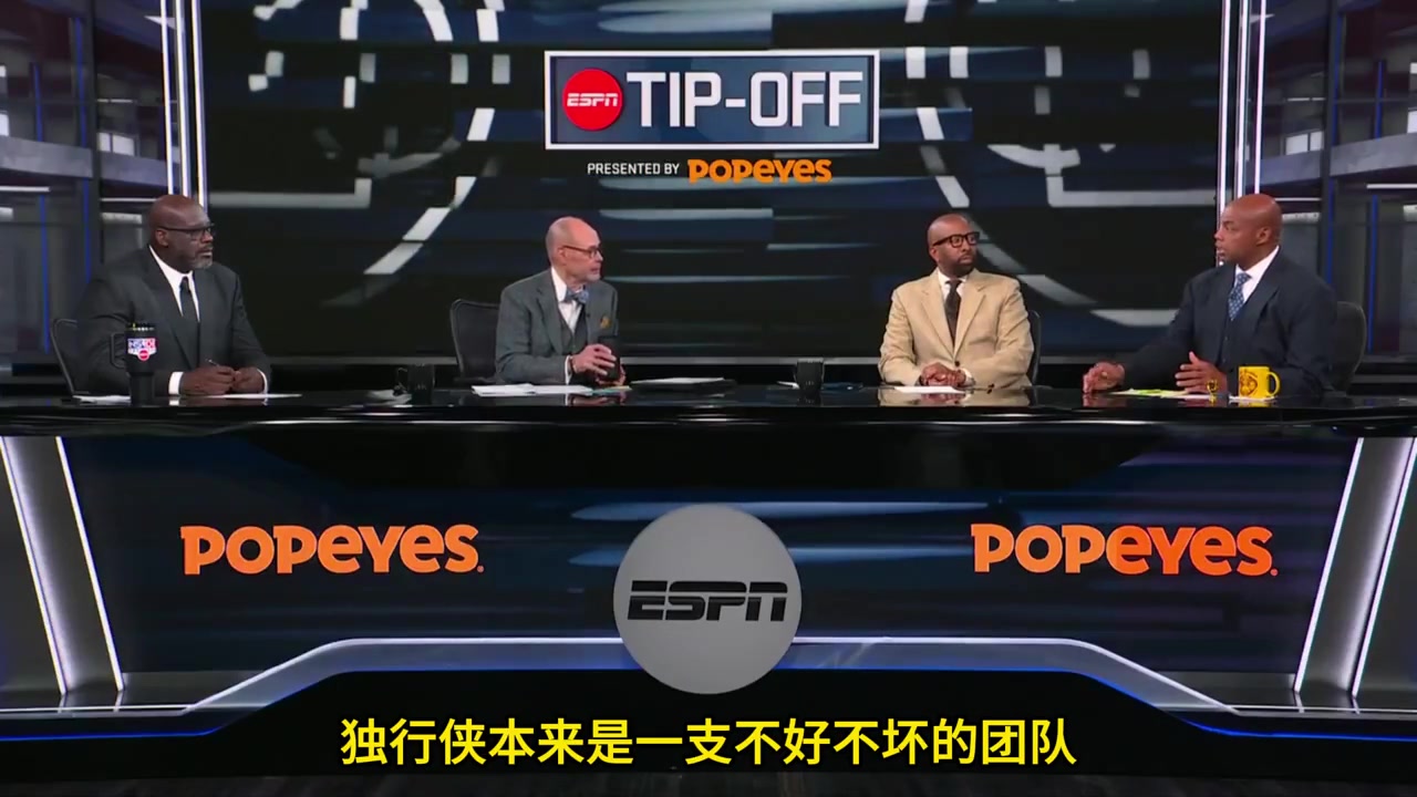 巴克利尼科哈里森根本不够格交易东契奇他只是替罪羊