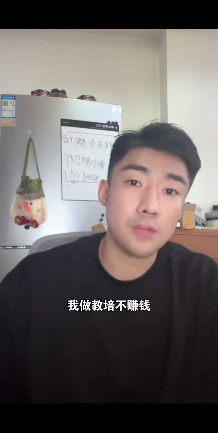 篮球培训行业赚不赚钱