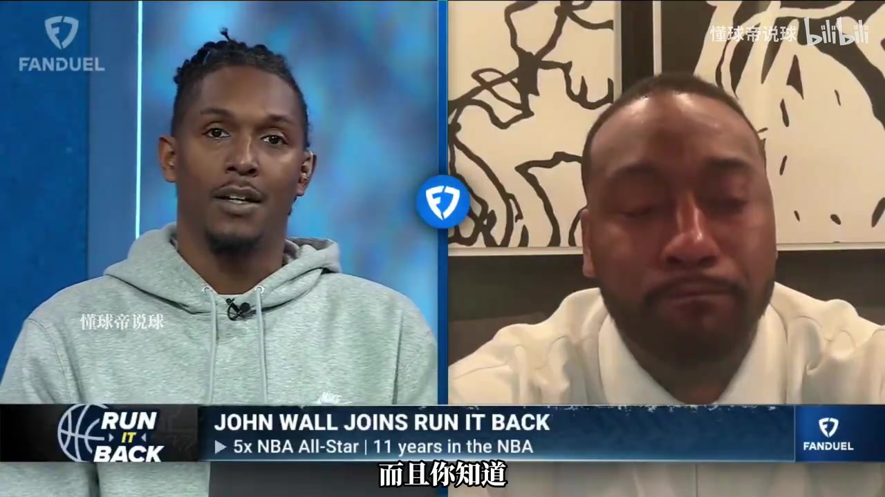 沃尔独行侠应该推倒重建湖人雷霆差距太大詹姆斯在也没用