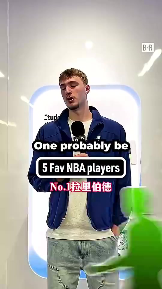 最爱的五位球星弗拉格鸟塔乔科詹乔丹才是真正的Goat