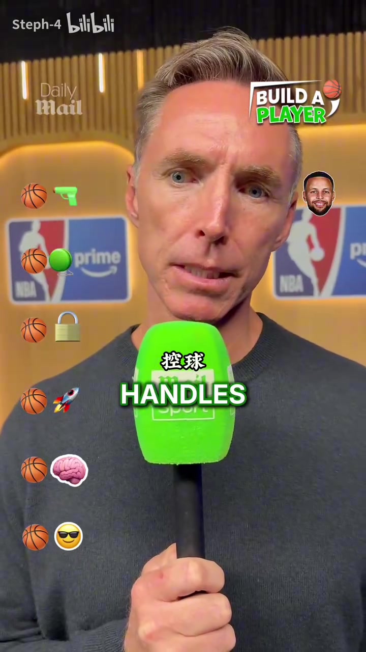 大家都选了库里和欧文一众名宿打造自己的完美球员