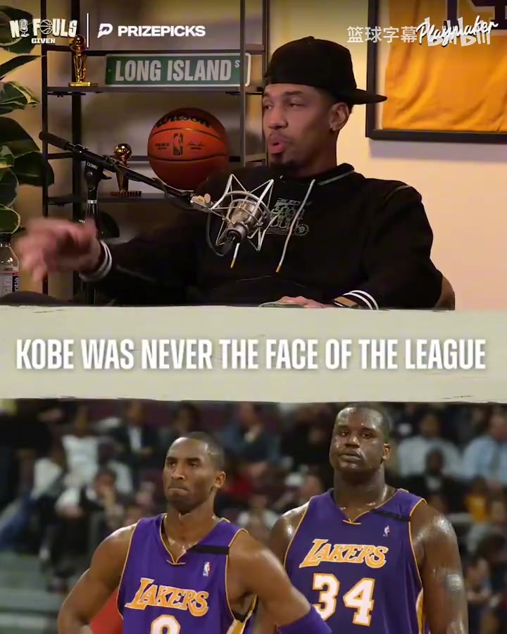 皮尔斯科比从来都不是联盟的门面当年奥尼尔艾弗森或许算是