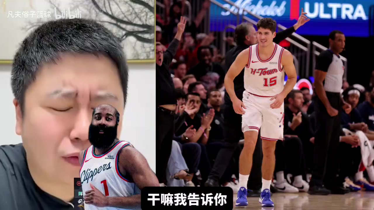 大史火箭要换哈登好球员肯定出不了快船比赛现在都没法分析