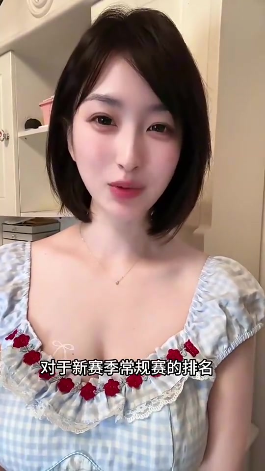 美女球迷预测西部前两名是雷霆和掘金 湖勇船火谁排第三呢