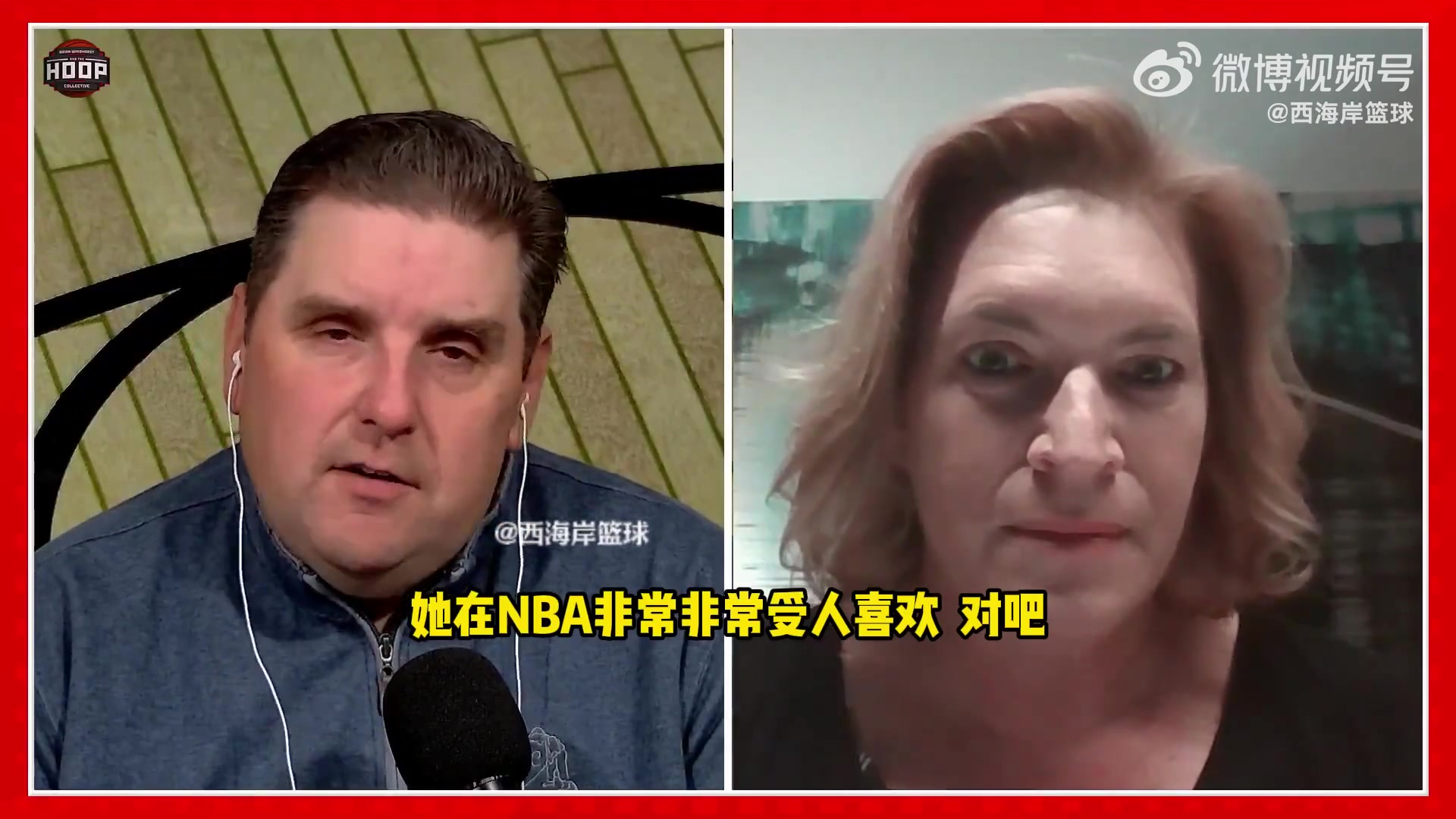 文胖珍妮在NBA非常受人欢迎 但她解雇了3个兄弟姐们别惹