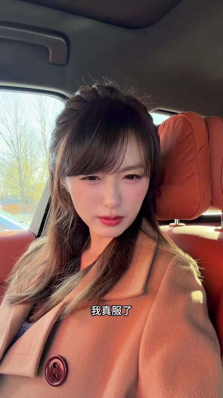 女主播小七吐槽输了哎希望库里没事到底哪个老六安排的赛程