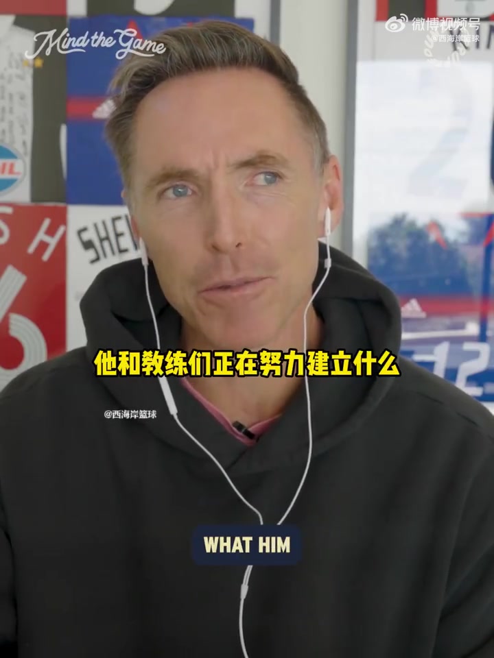 老詹雷迪克执教方式像老K严厉且讲话直奔主题不拐弯抹角