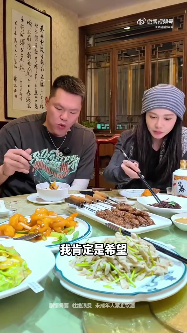 朱芳雨希望瀚森成为对NBA有影响力的人但机会可能1不到