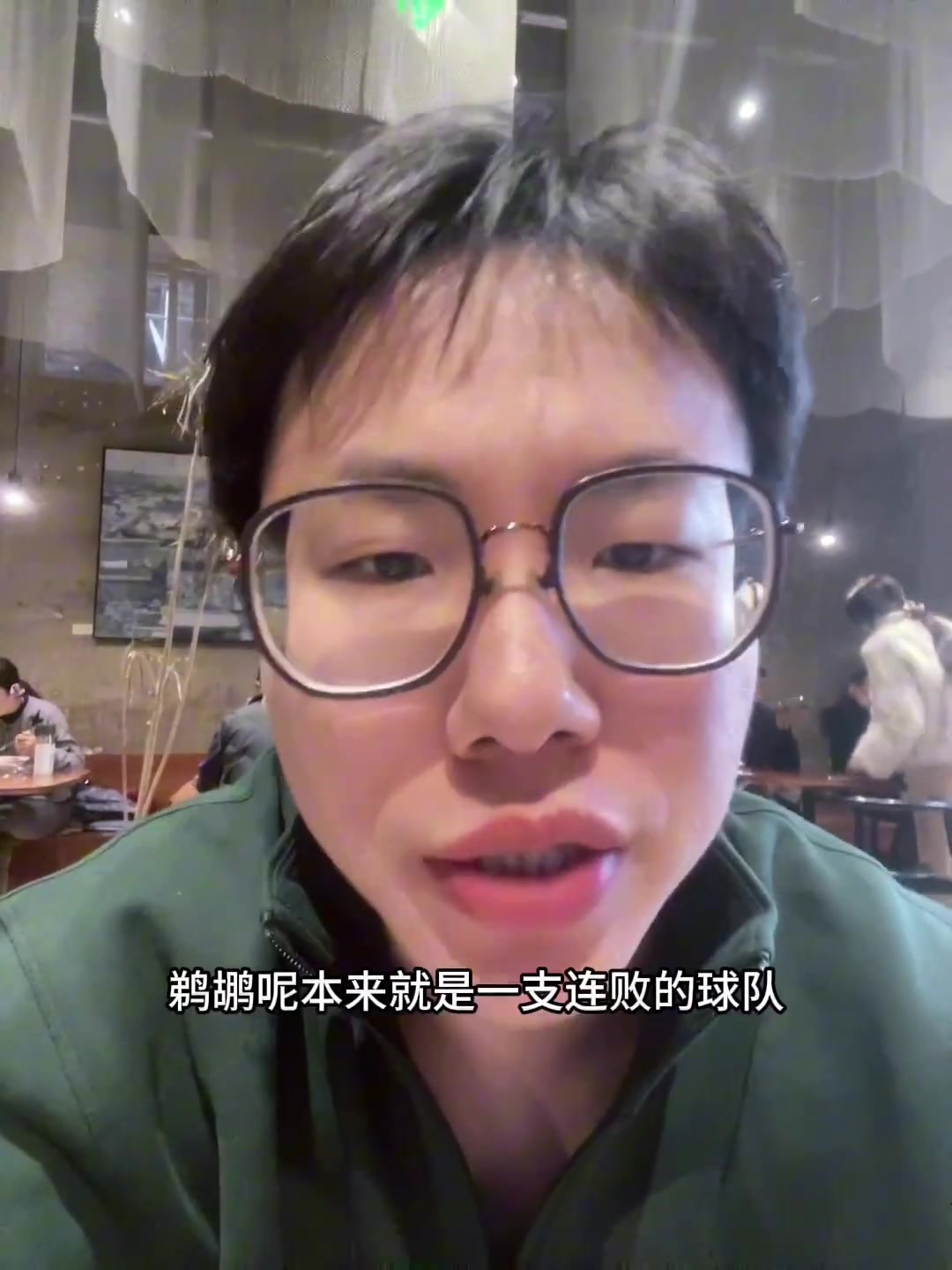 孔祥宇湖人是T1级别球队里最强的雷霆是T0级除了雷霆外也就是湖人了