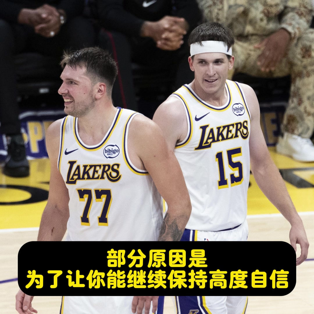 里夫斯说是故意罚丢给你留点自信东契奇那我真是谢谢他了