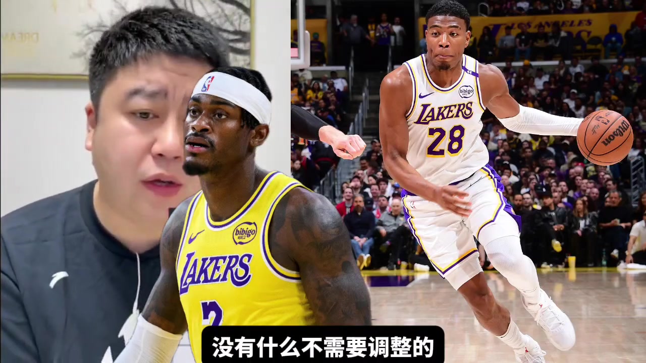 湖人怎样调整才能挑战雷霆大史现在光调整没用得靠交易补强