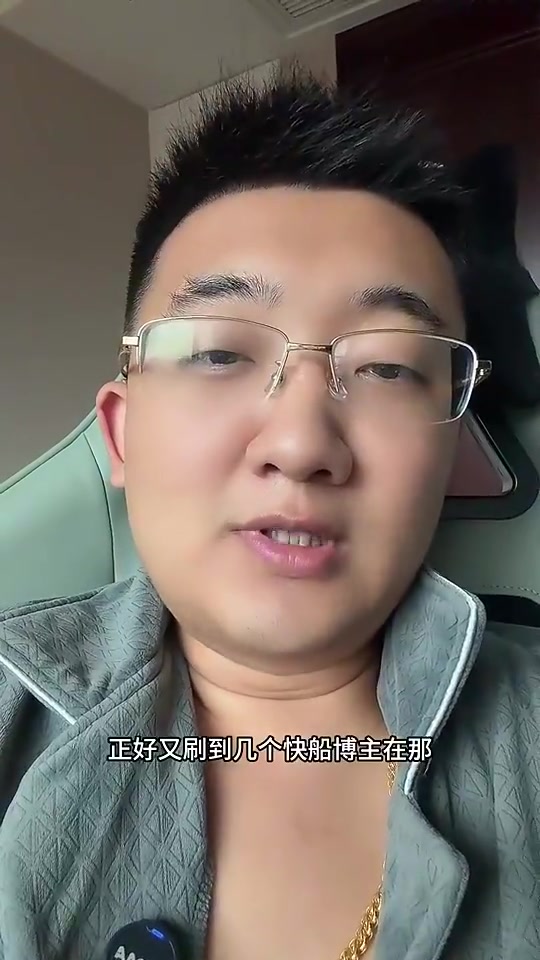 解说老郑快船现在根本就不是搭配问题 是泰伦卢不行阵容太老了