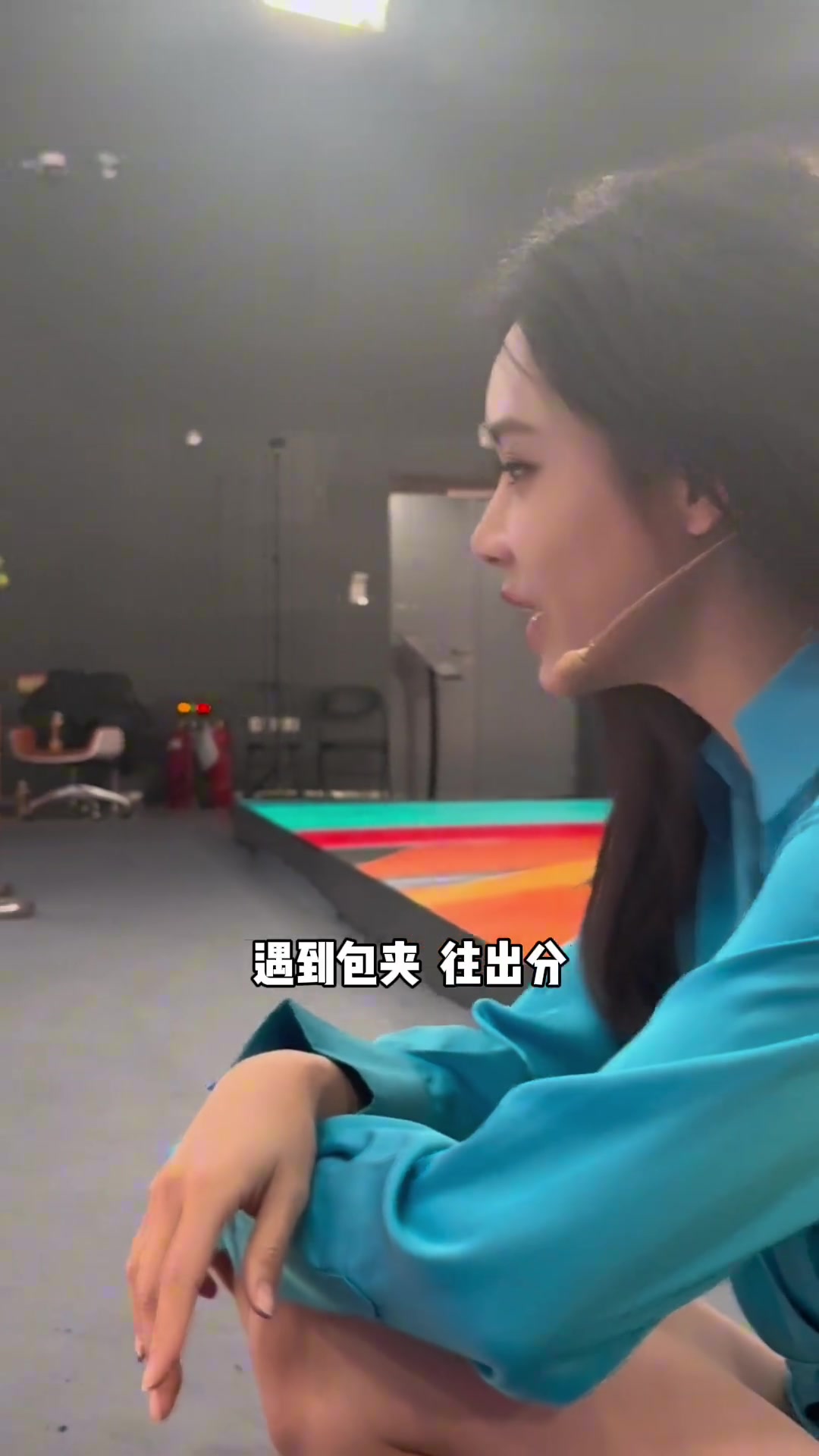 被她装到了美娜绝杀我说的结果八村真的三分绝杀