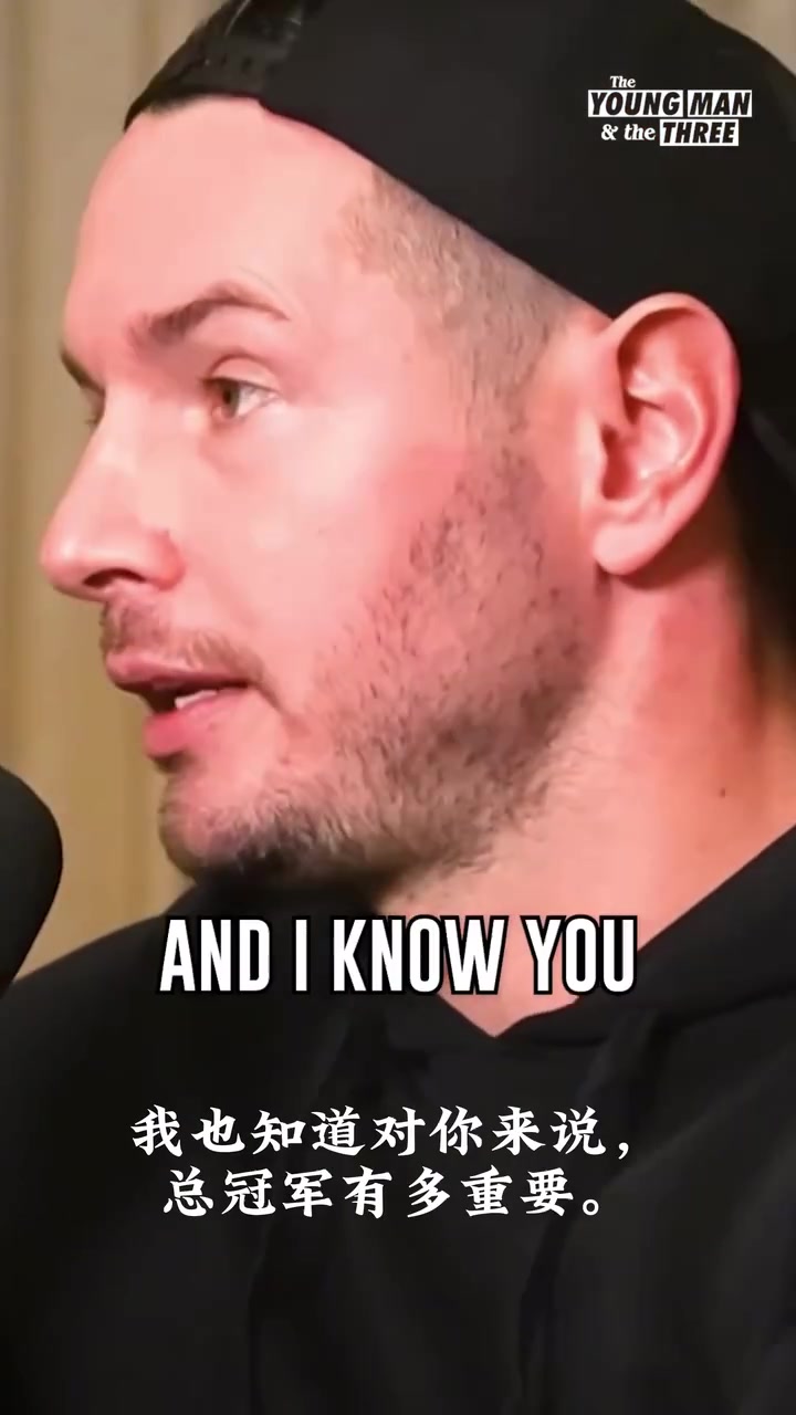 释怀保罗此前对于冠军的追逐我已经学会平静感激还能打球