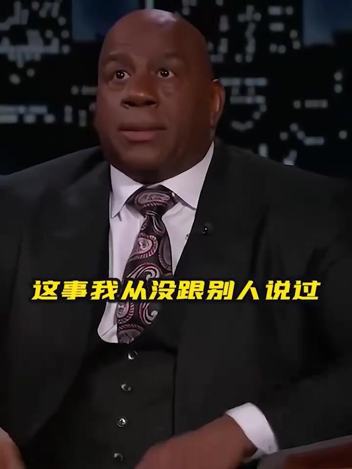 魔术师乔丹当年对我和伯德说新警长来了你猜我怎么怼他的