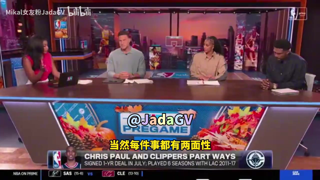 哈斯勒姆我明白保罗肯定得罪了一些人但他从未背弃兄弟