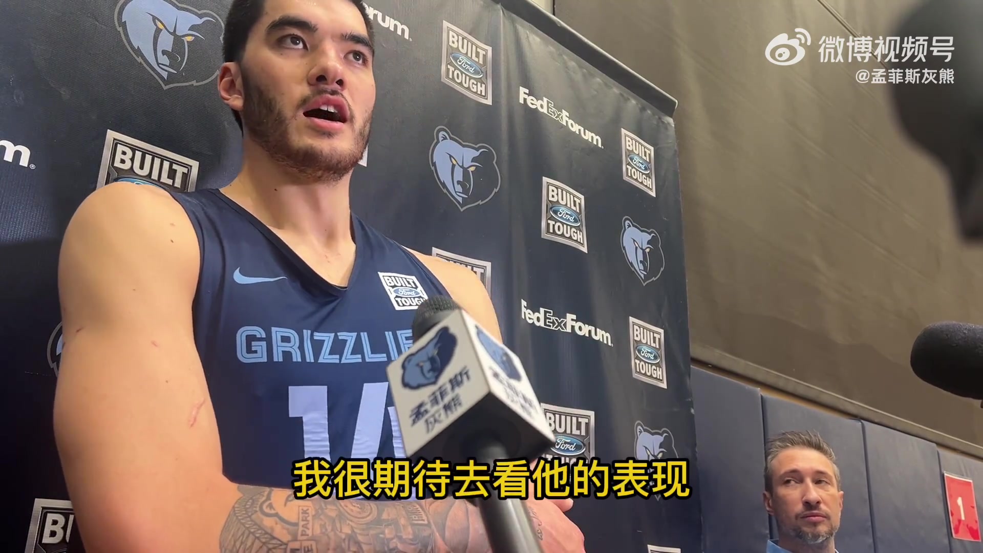 中国血统中锋即将碰面扎克埃迪期待看杨瀚森场上表现夏联时就有关注他