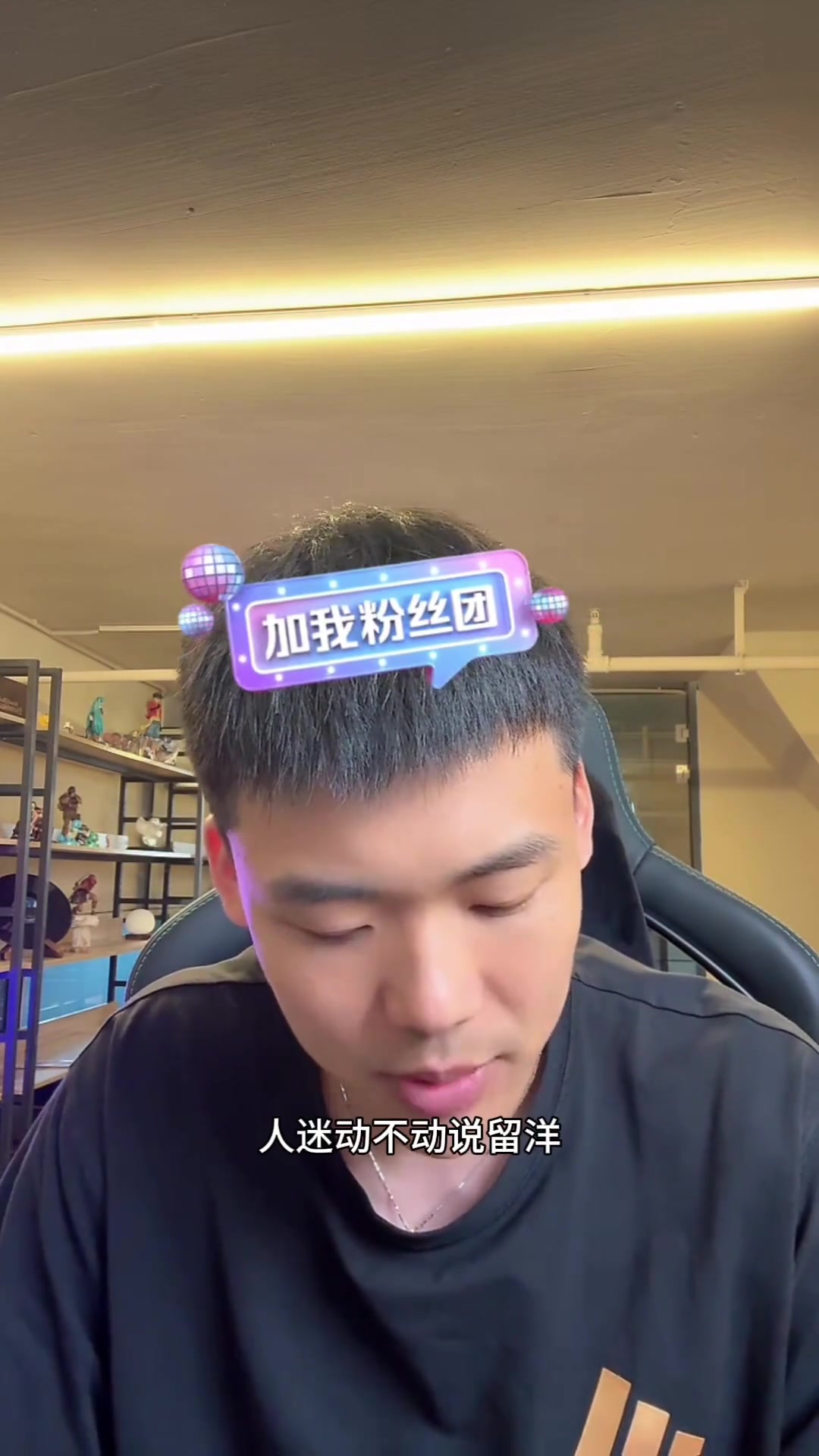 都让王钰栋留洋王楚淇他还没达到武磊的级别不要道德绑架