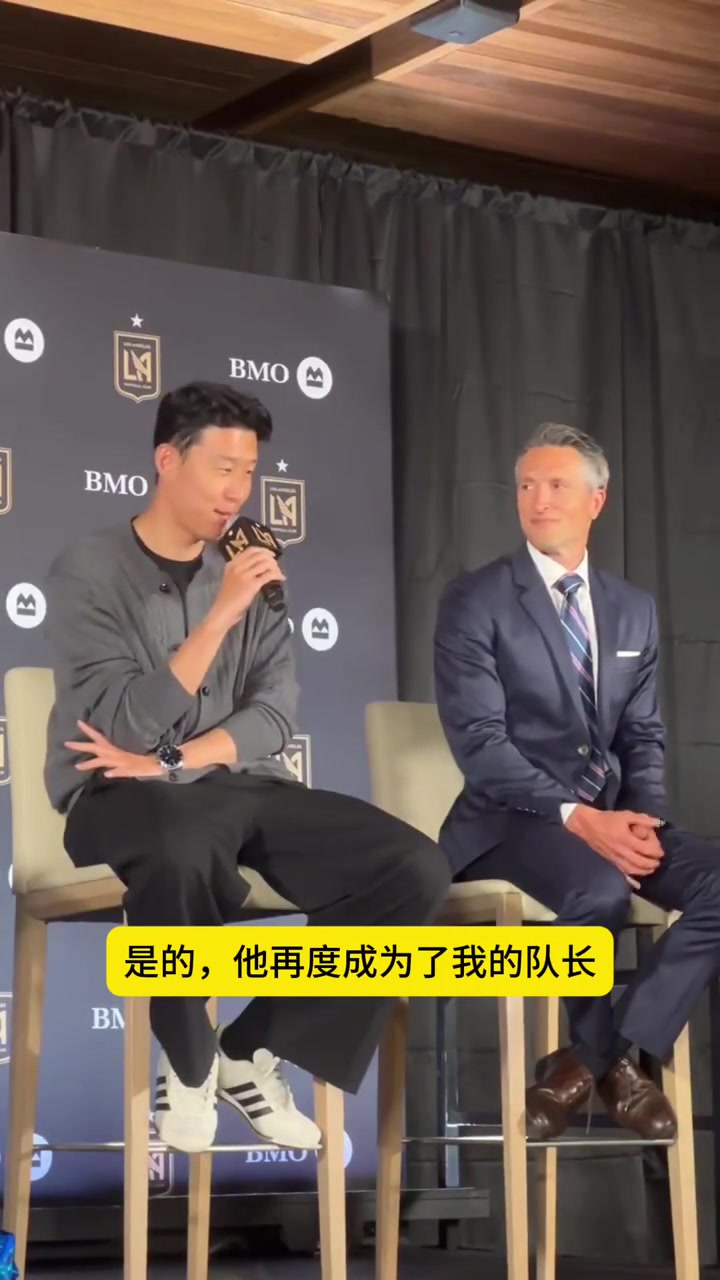 孙兴慜我得说说洛里的好话否则他会在更衣室砂了我