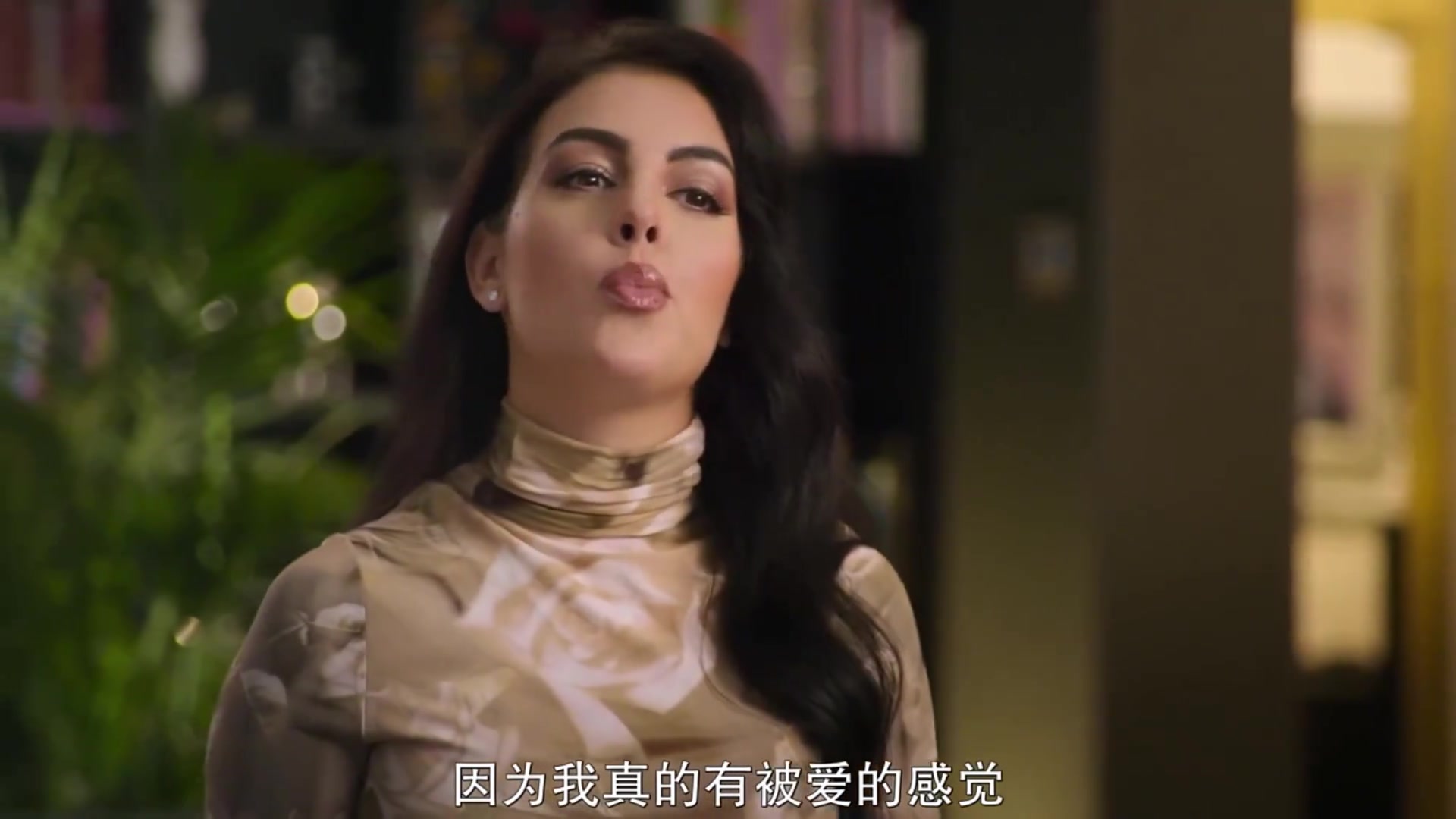 实现诺言乔治娜办不办婚礼没有多重要C罗1000会办