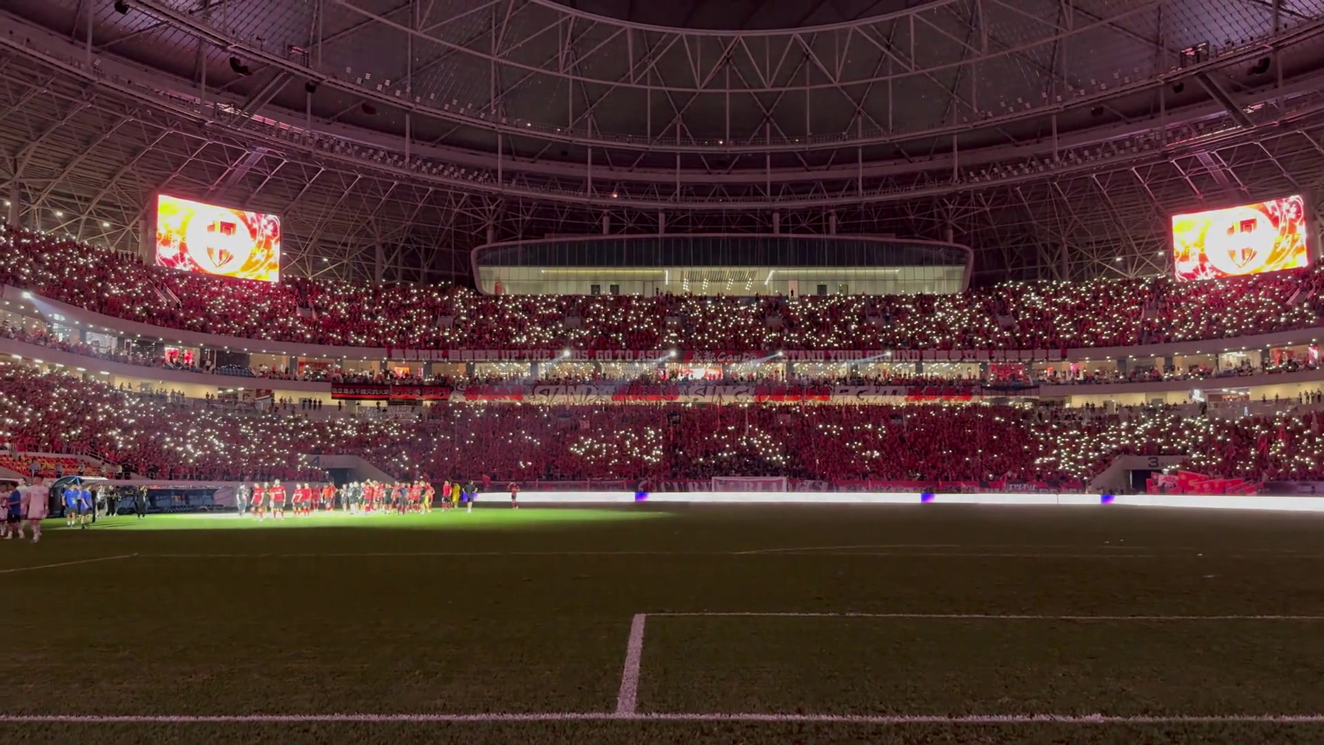 成都至上你是红色的信仰亚洲赛场成都来了