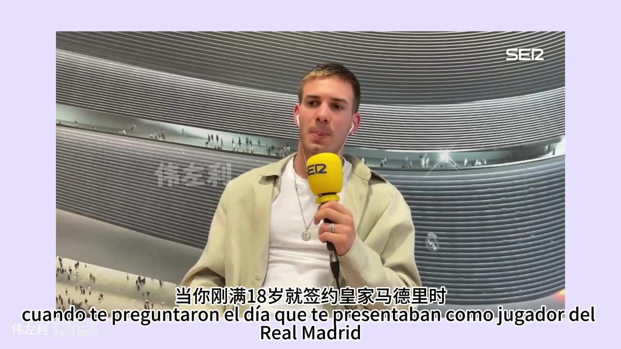 马斯坦托诺感激梅西对我的帮助皇马是世界上最伟大的俱乐部