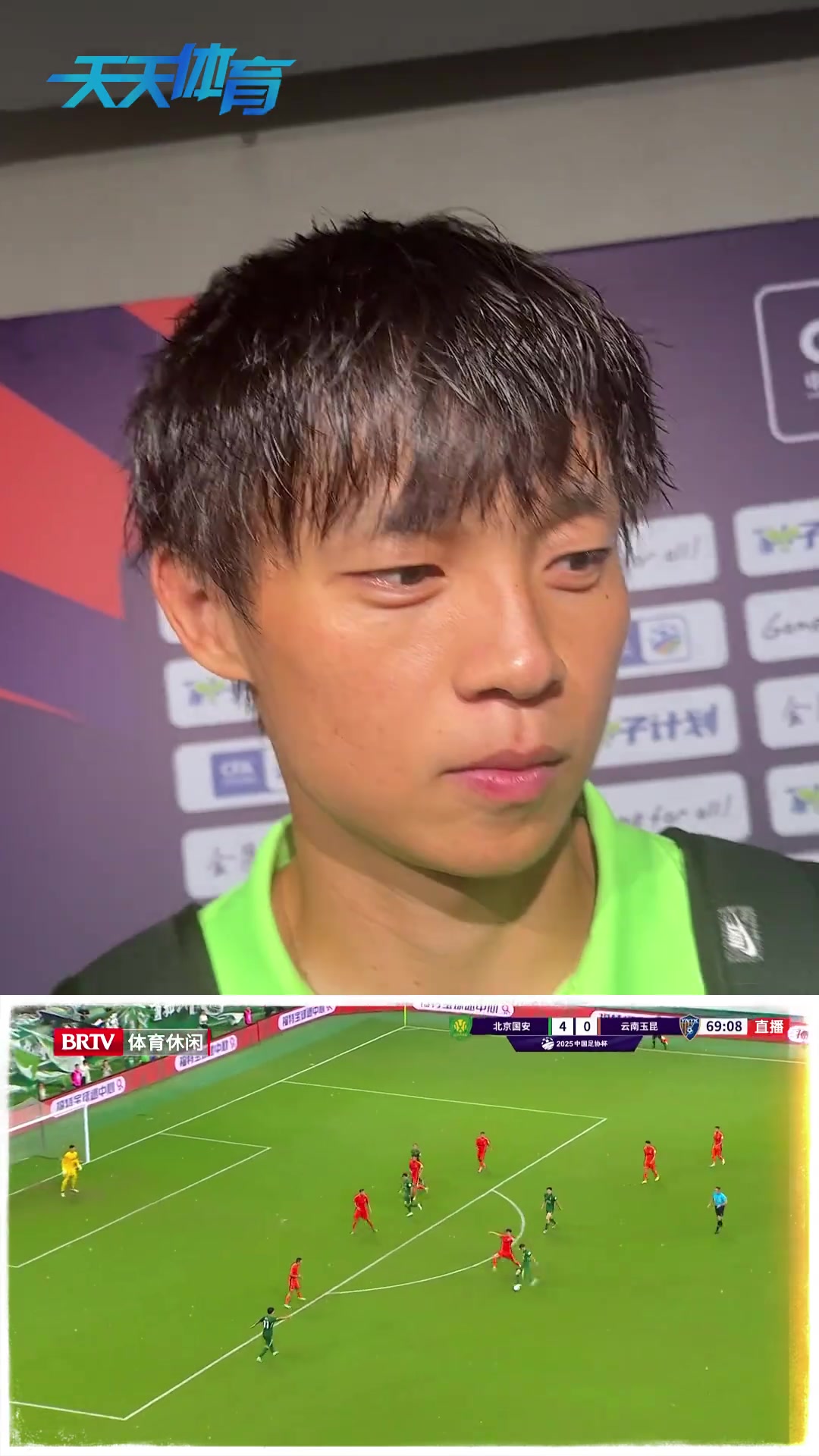 经历漫长恢复本赛季首次代表国安登场的江文豪便贡献世界波