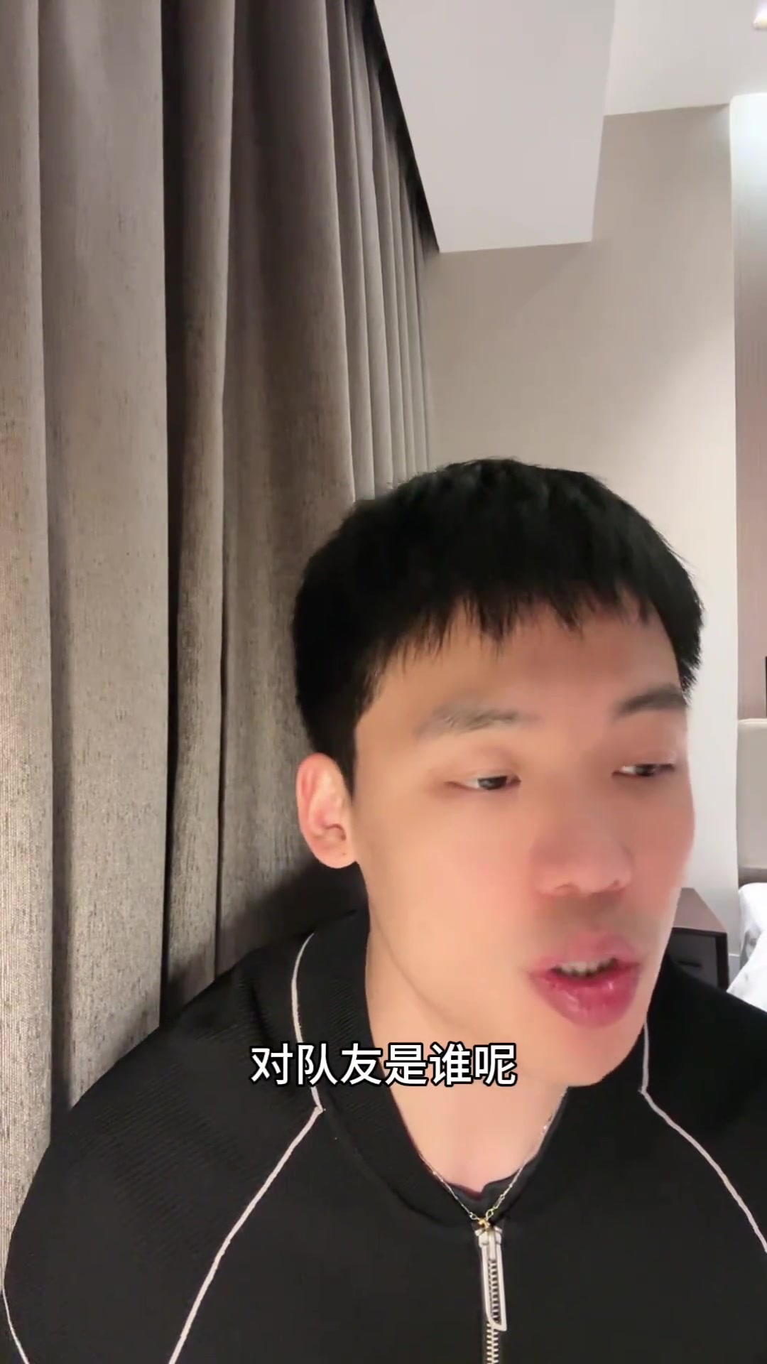 王楚淇见到齐达内他说大罗是我见过最强的球员