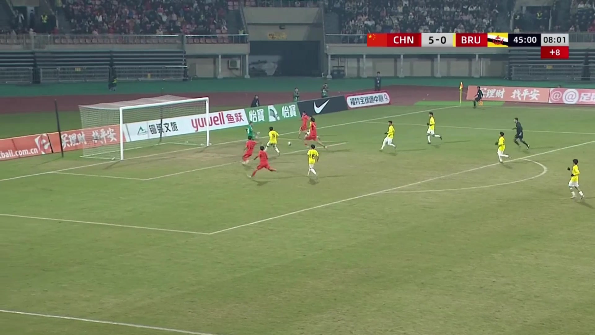 杀疯了赵松源上演帽子戏法国少6-0领先文莱