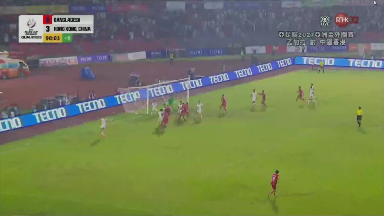 神了孟加拉99分钟绝平李小恒101分钟绝杀中国香港4-3升榜首