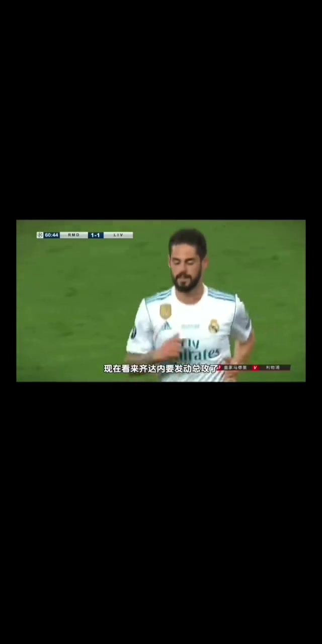 此球只应天上有贝尔的代表性时刻大圣降临惊艳世界