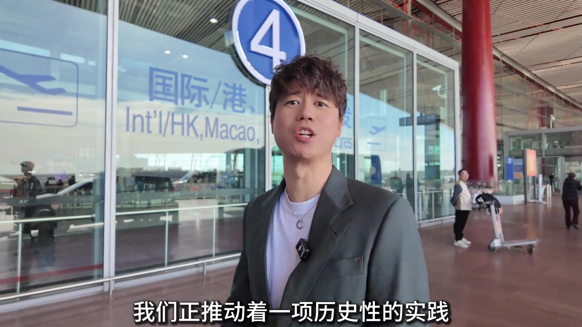 中国足球里程碑时刻以泰山U17梯队为班底的中国犀旺队留洋法国