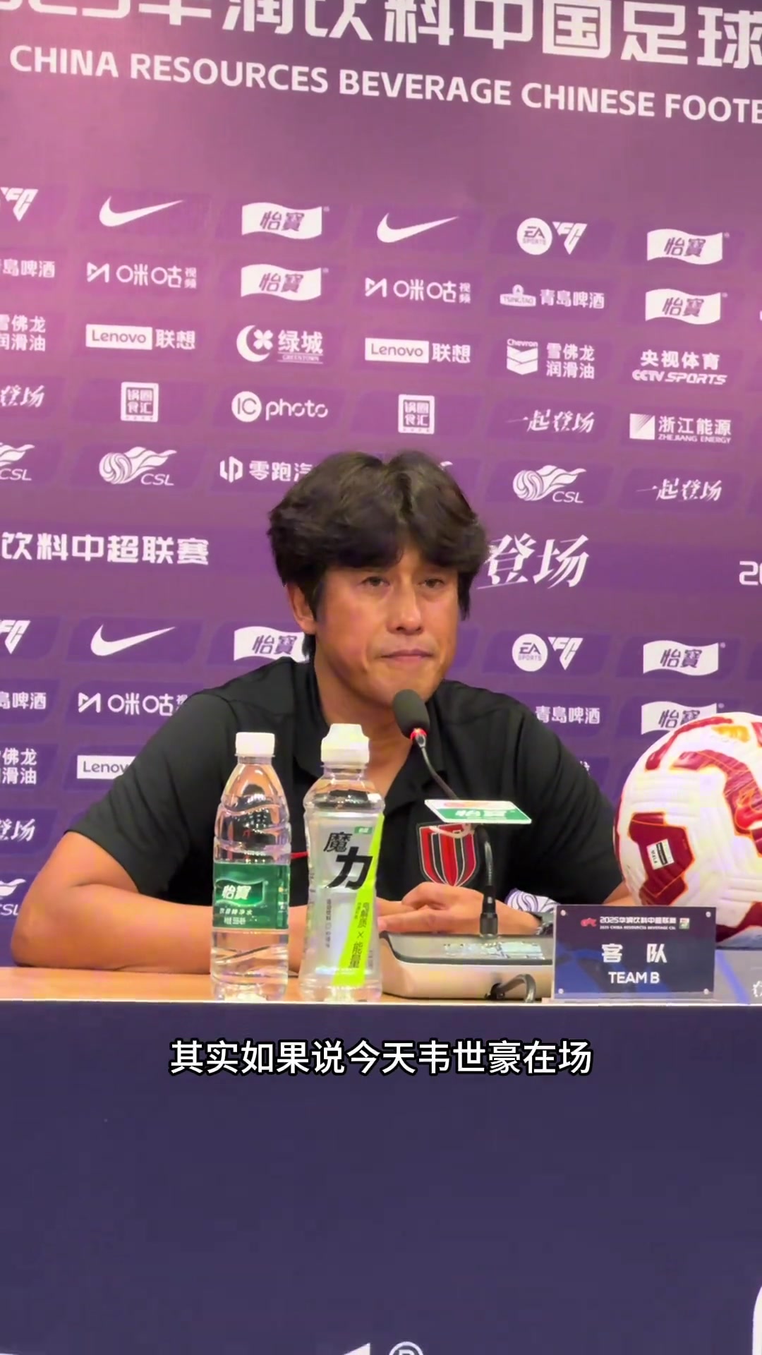 徐正源如果我们板凳深度再厚一点就不会这么窘迫,球队绝不会放弃