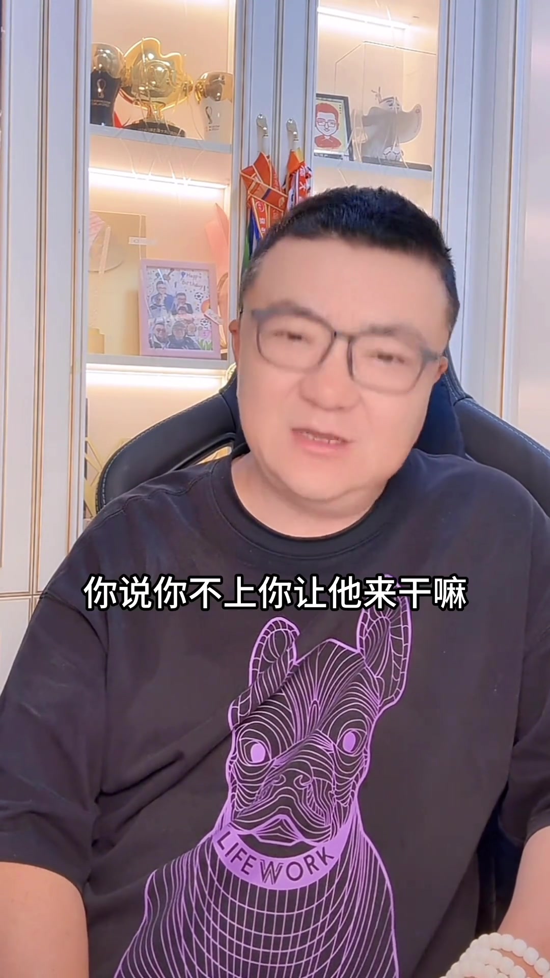 武磊因伤离开国足董路没有选择有时候反而是幸福