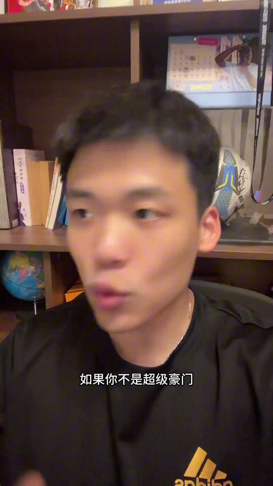 王楚淇詹库连线曼联新赛季将大杀四方