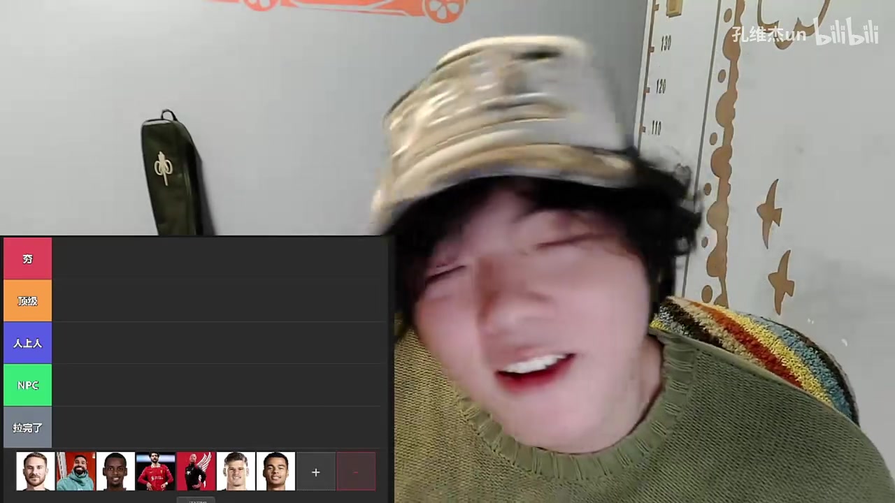 博主速评利物浦03森林关键球员的发挥斯洛特传奇耐考王