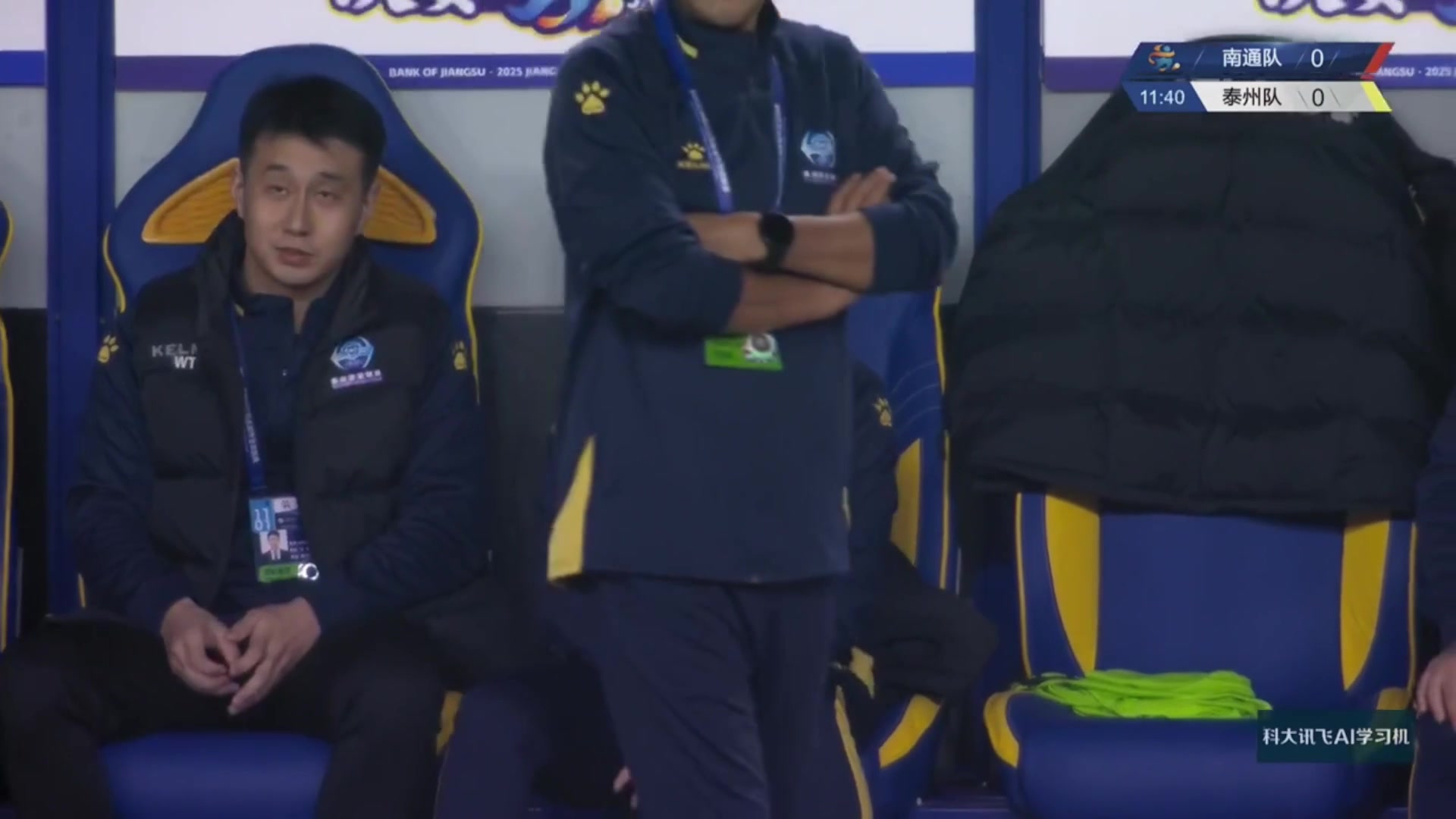 铿锵玫瑰苏超决赛泰州队主教练是前中国女足队员周高萍