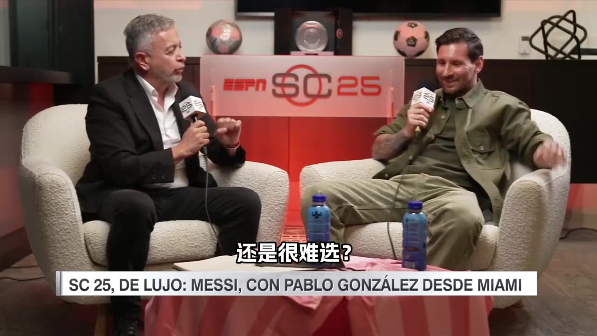 梅西我不会为了破纪录刷数据12年进91球但我不会在意这些