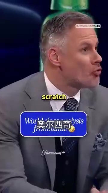 卡拉格疯狂押韵亨利只有一句好球亨利欺负我没文化是吧