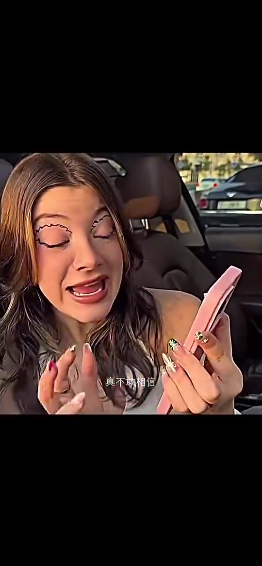 女网红他只是个足球运动员竟然给我带来了900w点赞