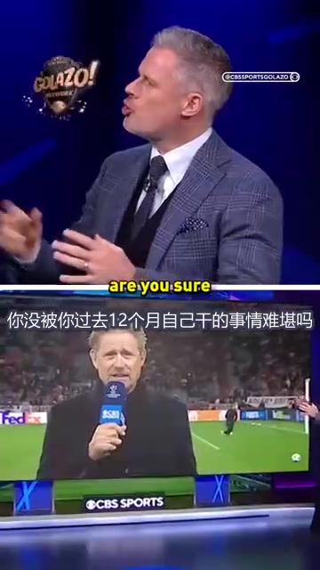 卡拉格调侃舒梅切尔忽悠多纳鲁马一年多结果人家去曼城了