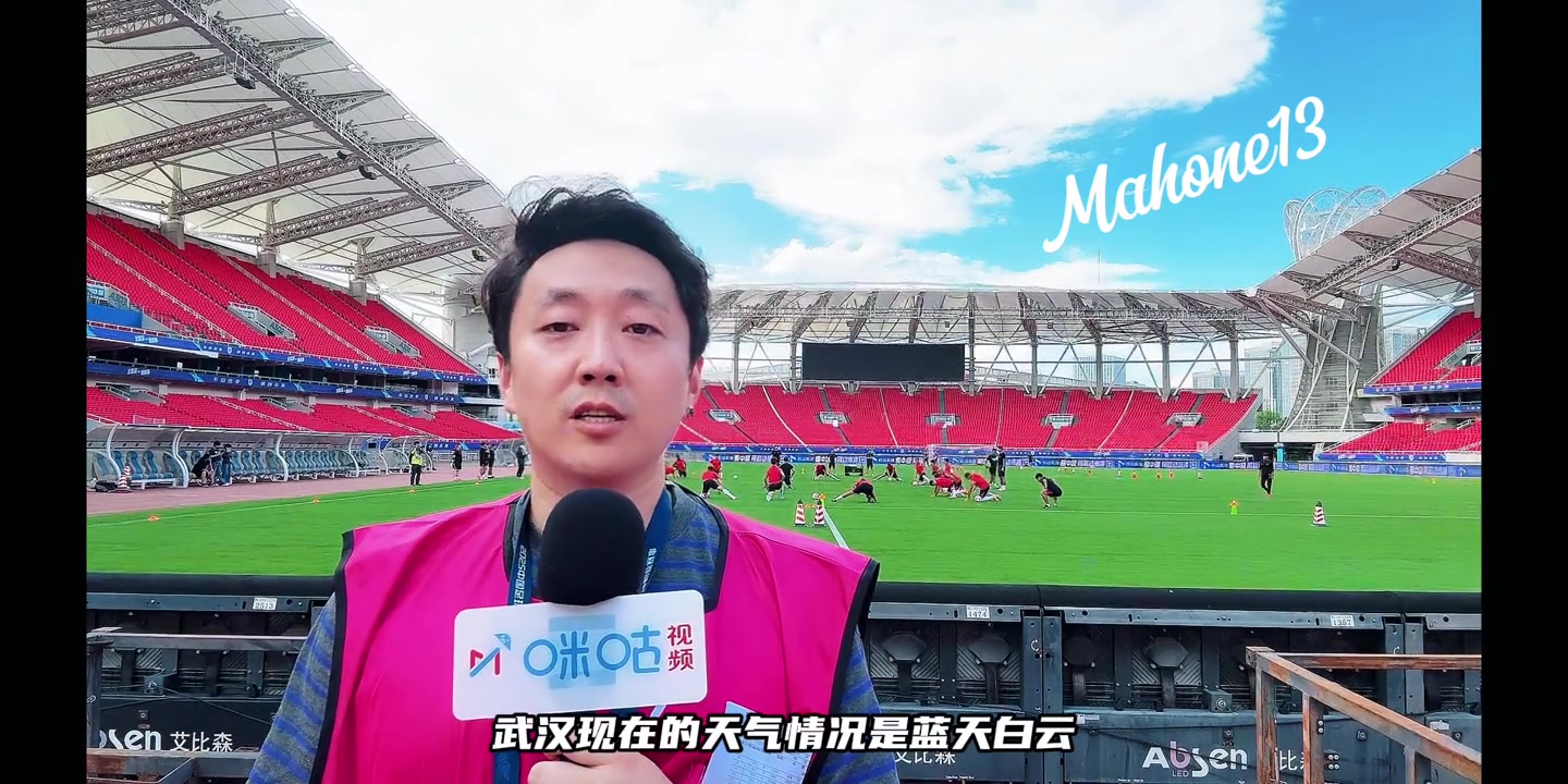 蓉城比赛前瞻伊萨卡隆杨明洋回归蓉城近两年未在客场赢三镇