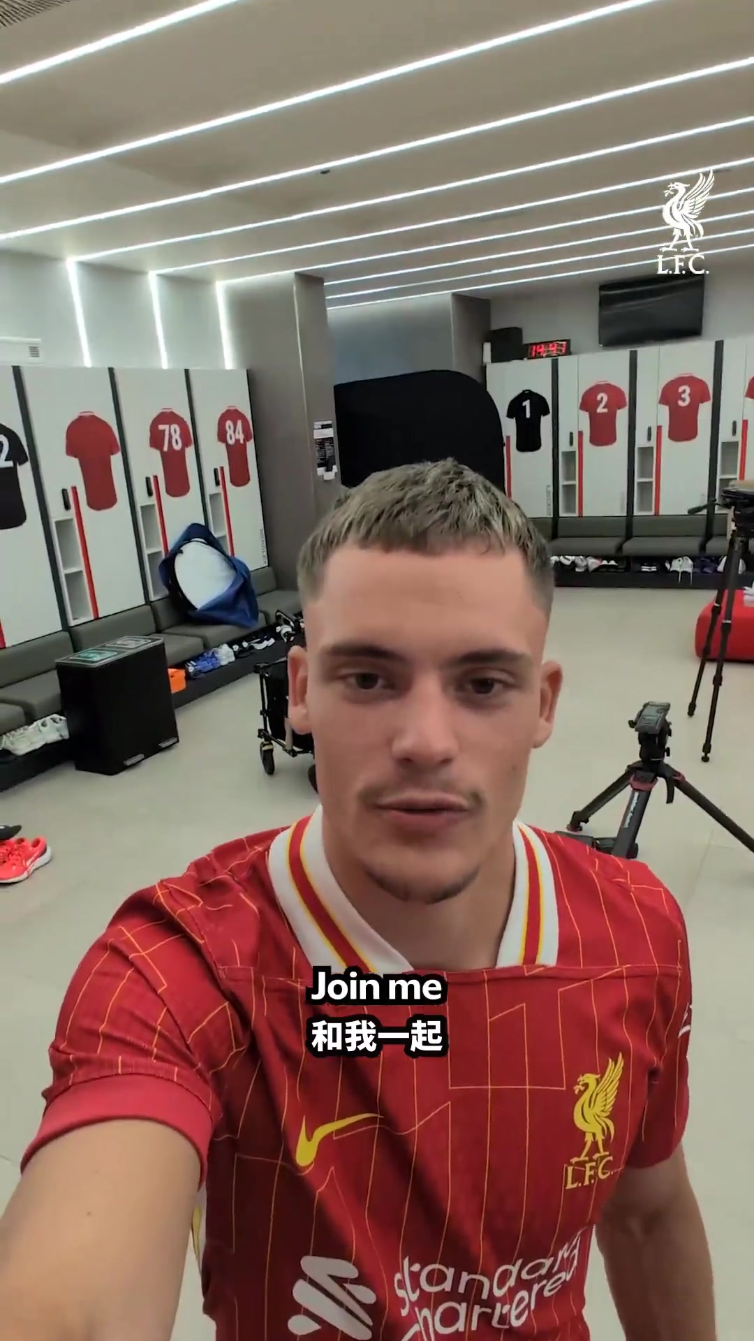 维尔茨参军的第一天vlog