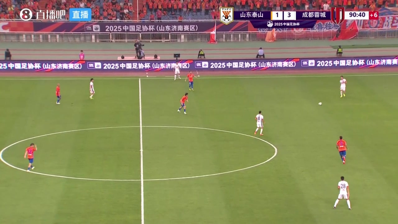 忍不了全场泰山球迷高喊崔康熙下课